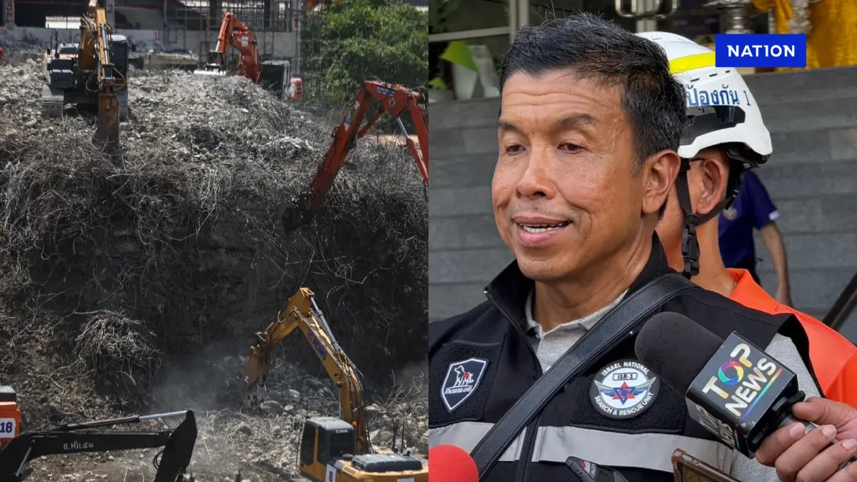 สยบดราม่า"ตึกสตง." ถล่ม "ชัชชาติ" ยันให้ความร่วมมือทุกหน่วยงาน