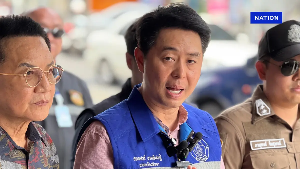 “นายกพัทยา” โต้ข่าว “ไชน่า เรลเวย์” เอี่ยว “โมโนเรล” พัทยา “นายกพัทยา” โต้ข่าว “ไชน่า เรลเวย์” เอี่ยว “โมโนเรล” พัทยา