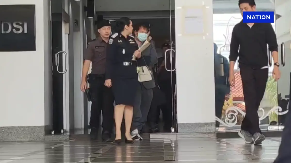 รอดคุก! ศาลให้ประกัน 3 เจ้าสัวคนไทย กก. “ไชน่า เรลเวย์” คนละ 3 แสน รอดคุก! ศาลให้ประกัน 3 เจ้าสัวคนไทย กก. “ไชน่า เรลเวย์” คนละ 3 แสน