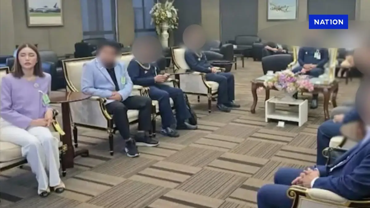 ทอ. แจงภาพ "ไฮโซเก๊-ดาราสาว" นั่งในห้องรับรอง ความจริงเป็นแบบนี้ ทอ. แจงภาพ "ไฮโซเก๊-ดาราสาว" นั่งในห้องรับรอง ความจริงเป็นแบบนี้