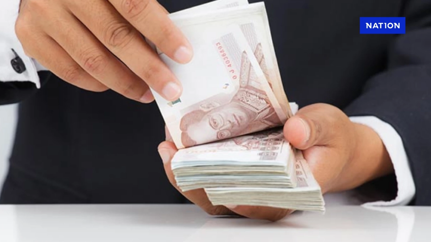 แบงก์ชาติเตรียมสำรองเงินสดรับการใช้จ่ายสงกรานต์ 4 หมื่นล้าน