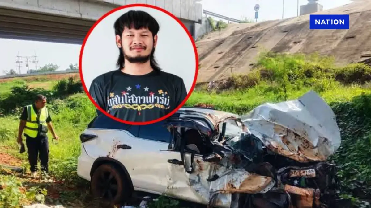 อัปเดต! อาการ “จ่าลอด” นักเเสดงนำ "ไทบ้าน เดอะซีรีส์" หลังรถคว่ำ
