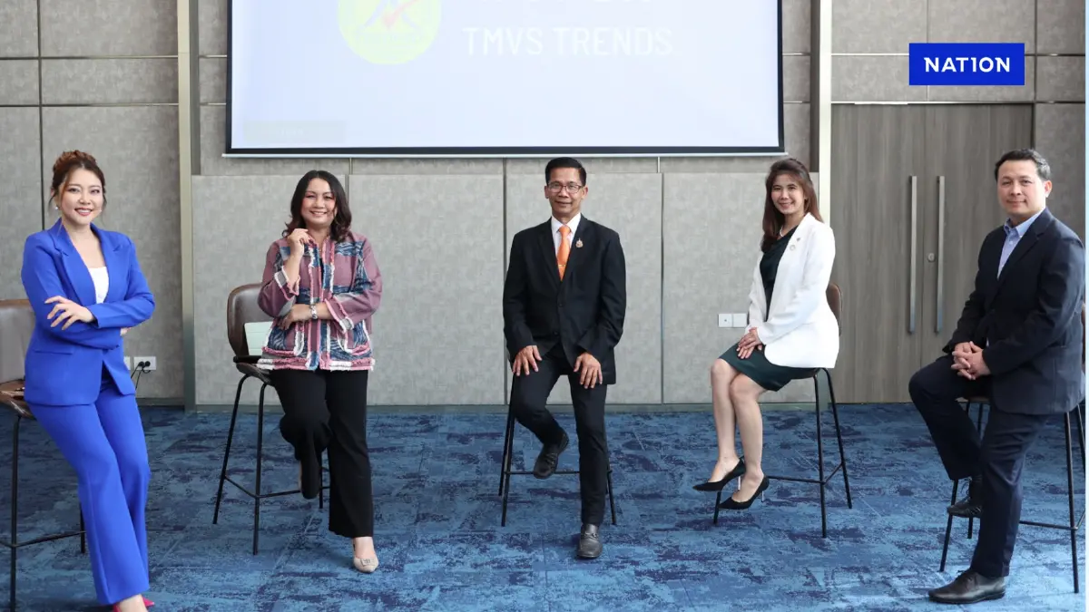 TCEB จัดเสวนา “TMVS Talks TMVS Trends” ดันไมซ์ไทยสู่ความยั่งยืน TCEB จัดเสวนา “TMVS Talks TMVS Trends” ดันไมซ์ไทยสู่ความยั่งยืน