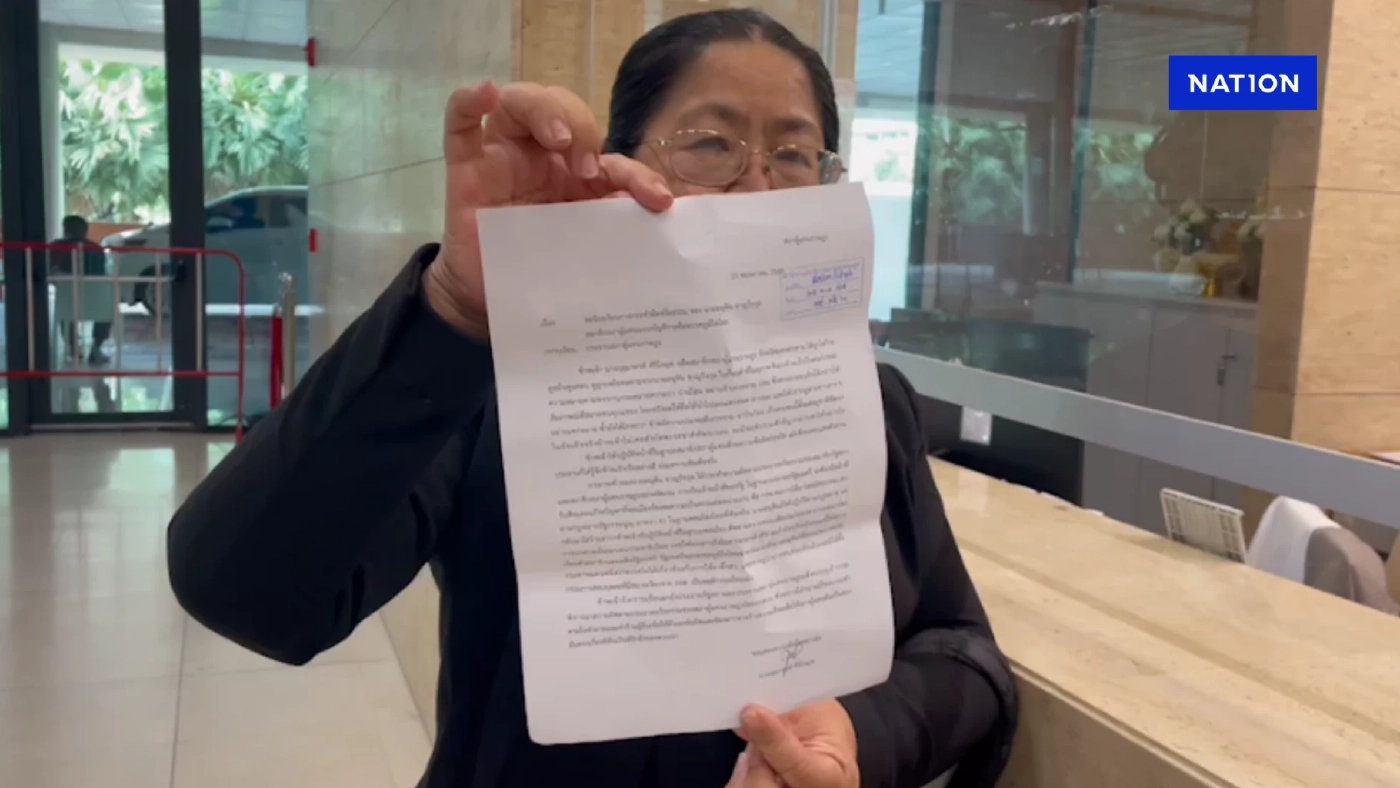 “เจ๊แมว” ยื่นสอบจริยธรรม “อนุทิน” เตรียมยื่นผู้ตรวจฯ-ป.ป.ช.ต่อ “เจ๊แมว” ยื่นสอบจริยธรรม “อนุทิน” เตรียมยื่นผู้ตรวจฯ-ป.ป.ช.ต่อ