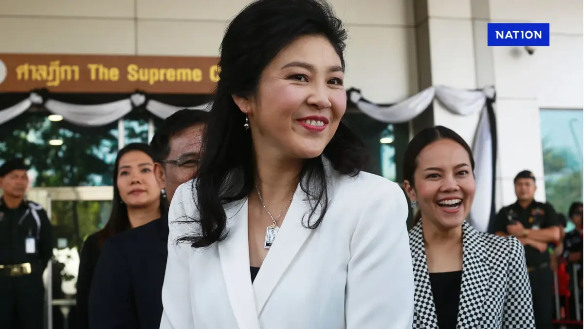 มัดรวมไทม์ไลน์ 14 ปี คดีจำนำข้าว "ยิ่งลักษณ์ ชินวัตร" อาญา - แพ่ง มัดรวมไทม์ไลน์ 14 ปี คดีจำนำข้าว "ยิ่งลักษณ์ ชินวัตร" อาญา - แพ่ง