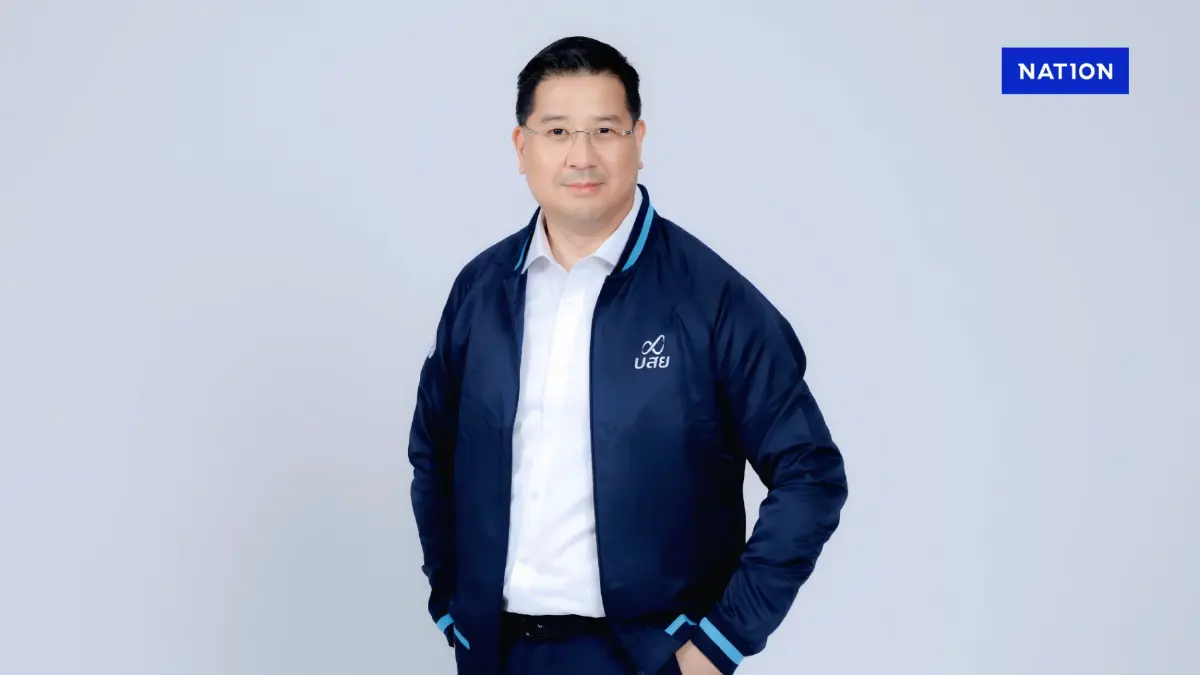บสย. ลดดอกเบี้ย Prime Rate เหลือ 5.85% ต่อปี มีผล 13 พ.ค. นี้ บสย. ลดดอกเบี้ย Prime Rate เหลือ 5.85% ต่อปี มีผล 13 พ.ค. นี้
