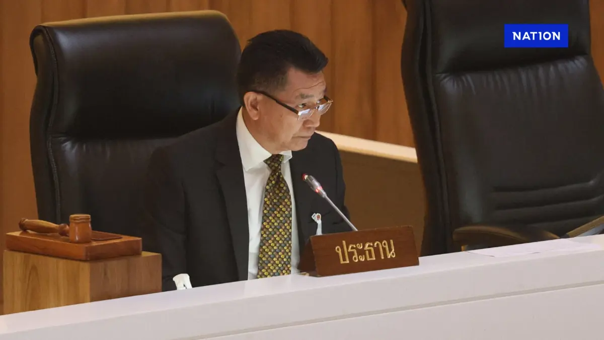 “พรรคประชาชน” เตรียมยื่นศาล รธน.เอาผิด “พิเชษฐ์ เชื้อเมืองพาน” “พรรคประชาชน” เตรียมยื่นศาล รธน.เอาผิด “พิเชษฐ์ เชื้อเมืองพาน”