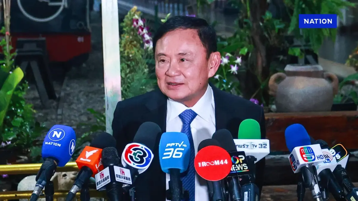 ด่วน! ศาลไม่อนุญาต “ทักษิณ” เดินทางออกนอกประเทศ ไปกาตาร์