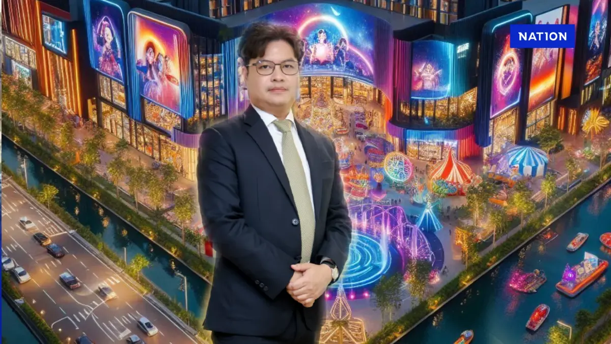 เสนอดัน "สถานบันเทิงครบวงจร" เป็นดิวตี้ฟรี ช่วยแก้โลว์ซีซั่น