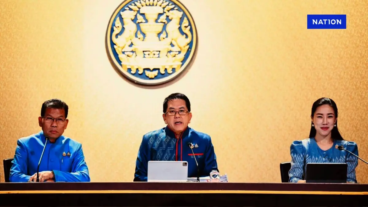 "ครม." ต่ออายุ "ธนาคารที่ดิน" 5 ปี เพื่อประโยชน์สูงสุดต่อประชาชน