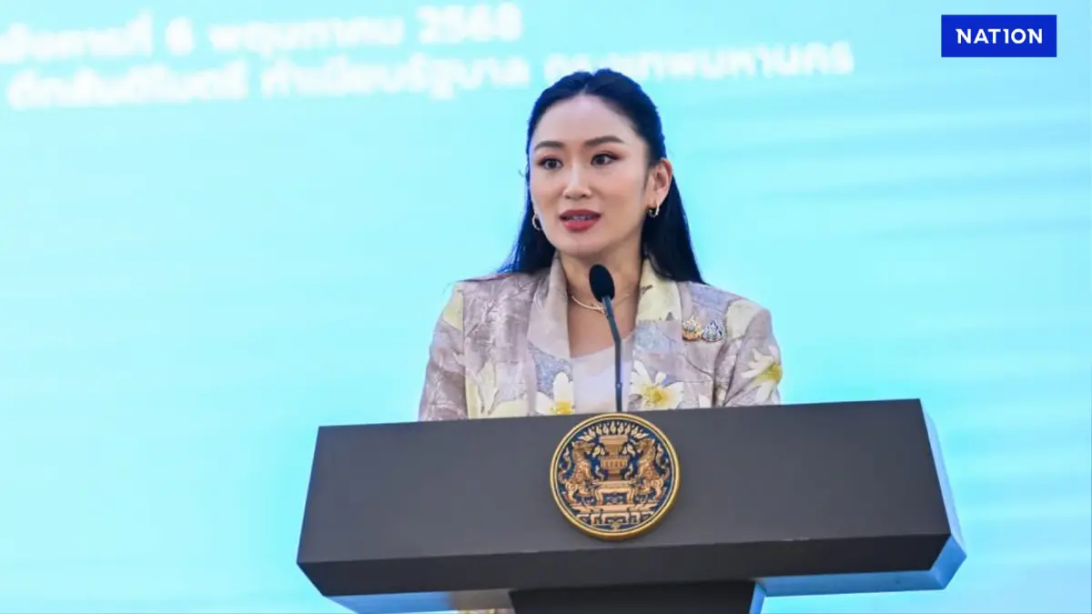 "นายกฯแพทองธาร" ชู "สุขภาพจิต" เป็นวาระแห่งชาติ คิกออฟ เดือนพฤษภานี้ "นายกฯแพทองธาร" ชู "สุขภาพจิต" เป็นวาระแห่งชาติ คิกออฟ เดือนพฤษภานี้