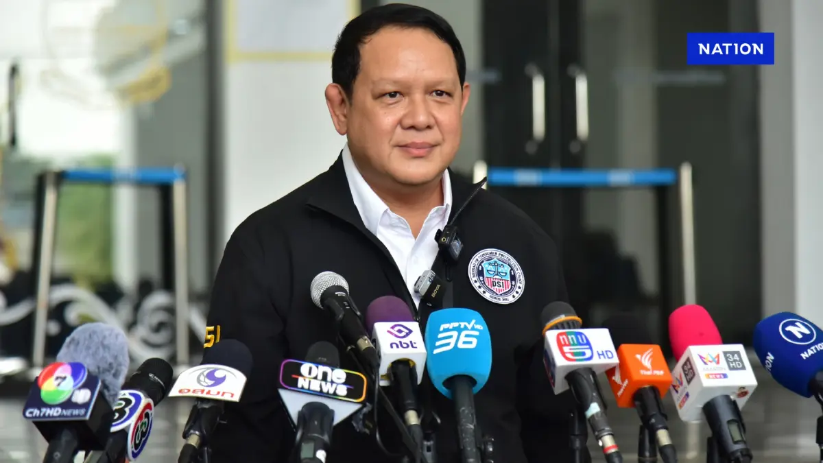 DSI เผยคดีตึก สตง.พยานหลักฐานครบ รอแค่คำชี้แจงผู้ถูกกล่าวหา DSI เผยคดีตึก สตง.พยานหลักฐานครบ รอแค่คำชี้แจงผู้ถูกกล่าวหา