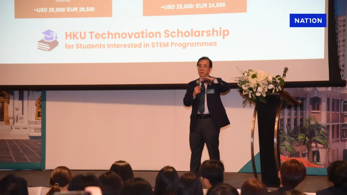 โอกาสเด็กไทยสู่มหา'ลัยโลก! HKU เปิด 55 หลักสูตรพร้อมทุนการศึกษา