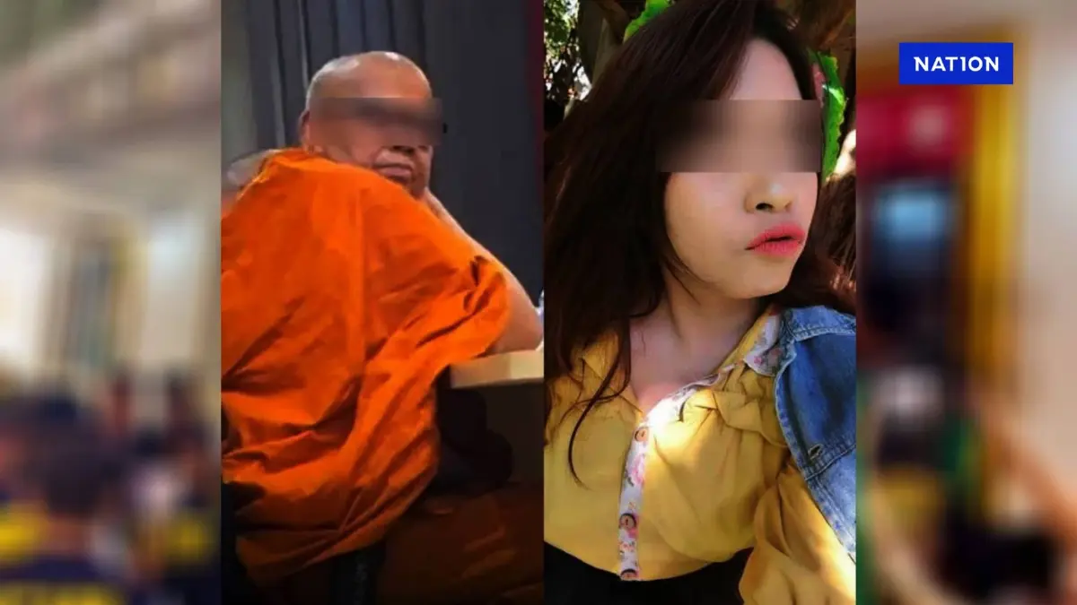 รวยจัด! เปิดคลังสมบัติ "สีกาเก็น" กว้านซื้อ "บ้าน-คอนโดหรู-ที่ดินทำเลทอง" กว่า 40 ล้าน ในปีเดียว