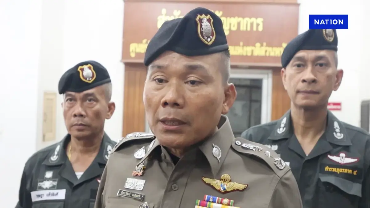ผบช.ภ.9 เผยเหตุรุนแรงชายแดนใต้ 18 ครั้งล่าสุด เป็นฝีมือกลุ่มเดิม ผบช.ภ.9 เผยเหตุรุนแรงชายแดนใต้ 18 ครั้งล่าสุด เป็นฝีมือกลุ่มเดิม