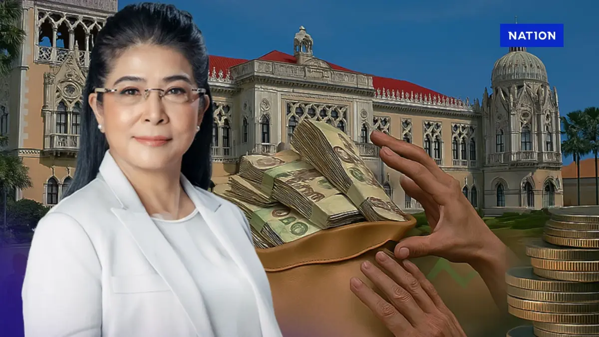 คุณหญิงหน่อย โพสต์ฟาด โยกงบเงินหมื่น เฟส 3 โกงแบบFastTrack ไหม?