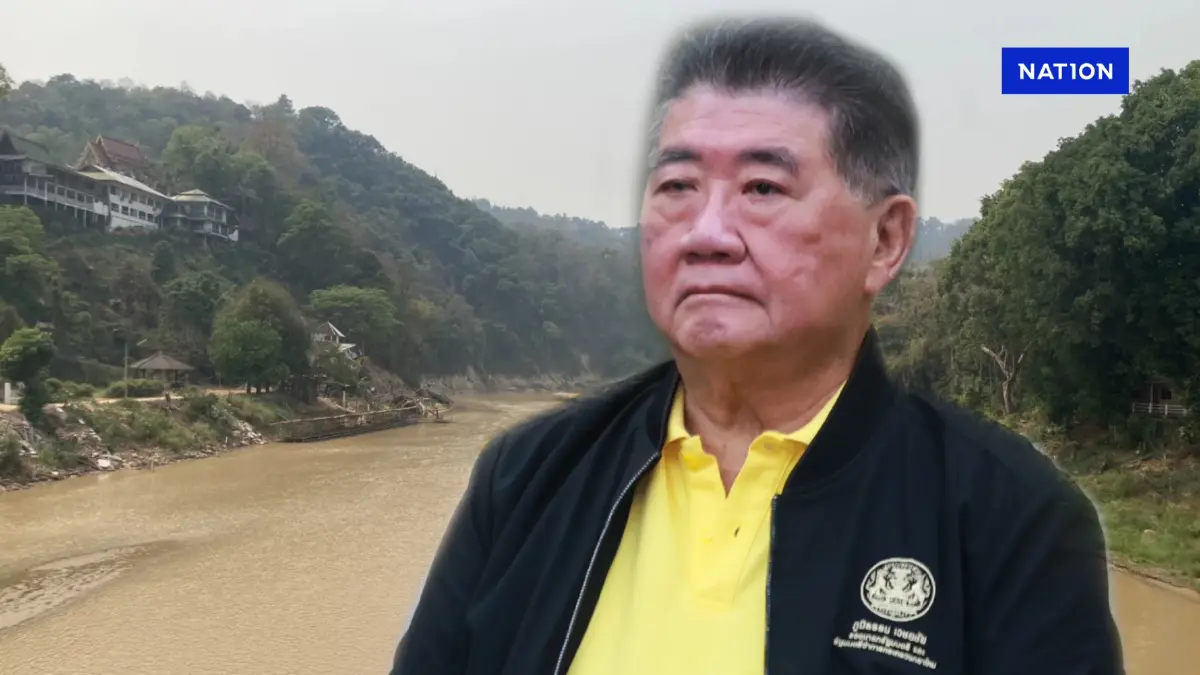 “ภูมิธรรม” ดันสร้างเขื่อน “แม่น้ำกก-สาย” สกัดสารพิษ-ตะกอน “ภูมิธรรม” ดันสร้างเขื่อน “แม่น้ำกก-สาย” สกัดสารพิษ-ตะกอน