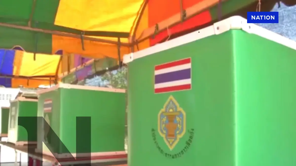 "กกต."สั่งเลือกตั้งใหม่นายกเทศมนตรี "หนองสามวัง" ปทุมธานี  1  มิ.ย.นี้  