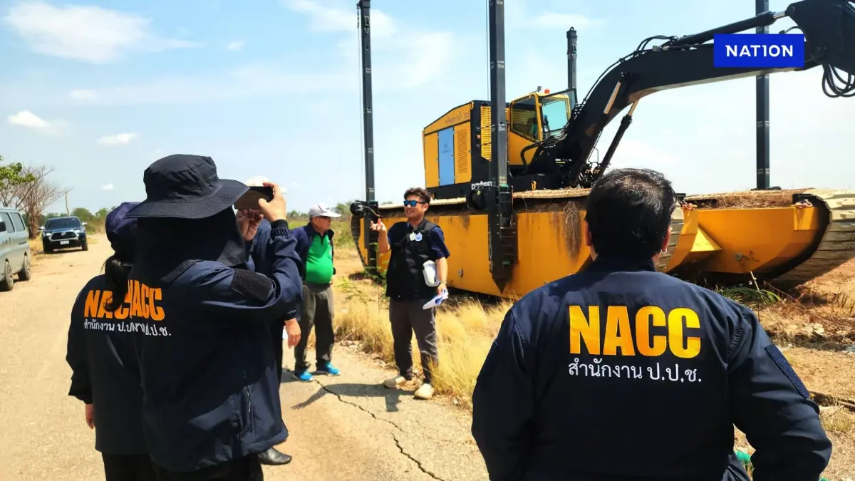 "ป.ป.ช.พิจิตร-ป.ป.ท.เขต 6" รุมตรวจ "เรือดูดโคลนสะเทิ้นน้ำสะเทิ้นบก" จอดทิ้ง 2 ปี "ป.ป.ช.พิจิตร-ป.ป.ท.เขต 6" รุมตรวจ "เรือดูดโคลนสะเทิ้นน้ำสะเทิ้นบก" จอดทิ้ง 2 ปี