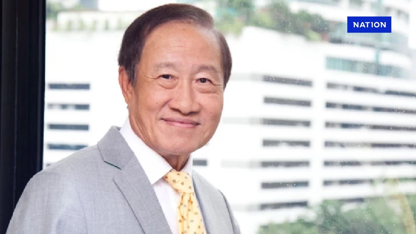 เปิดคำพิพากษา ประยุทธ มหากิจศิริ - พวก รวม 11 คน คดีออกโฉนดสนามกอล์ฟ เปิดคำพิพากษา ประยุทธ มหากิจศิริ - พวก รวม 11 คน คดีออกโฉนดสนามกอล์ฟ