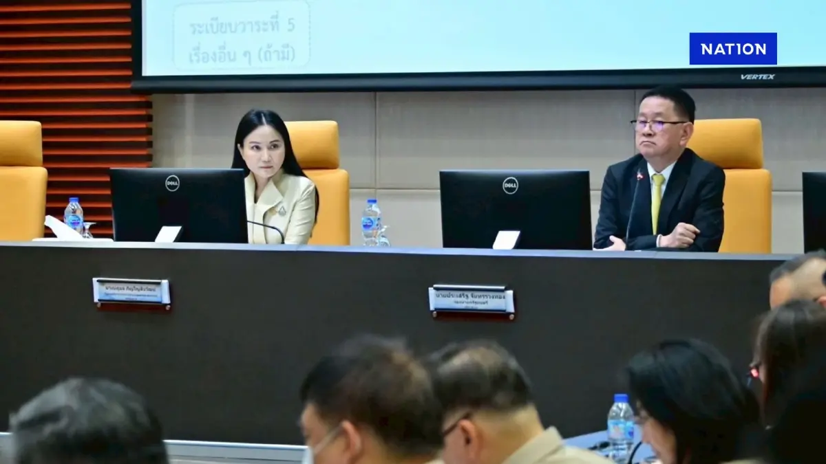 กนช. เห็นชอบร่างโครงการเพิ่มประสิทธิภาพการจัดการน้ำเร่งด่วน กนช. เห็นชอบร่างโครงการเพิ่มประสิทธิภาพการจัดการน้ำเร่งด่วน