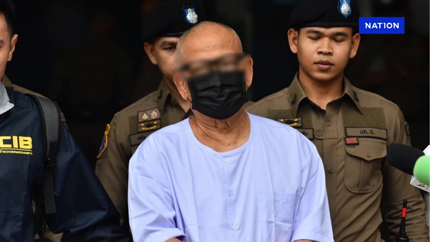 “ทิดแย้ม” ใจป๋า เดือนเดียวโอนเงินให้โบรกเกอร์สาว กว่า 80 ล้าน