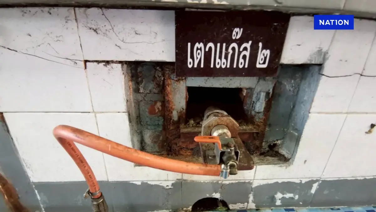 อึ้ง! ทบ.ล้มประมูล 4 ครั้ง จัดซื้อหัวเตาโรงครัวทหาร แบบมีเงื่อนงำ