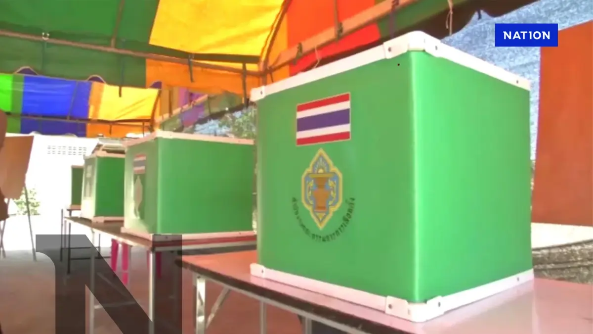 "กกต.กทม."  ชวนผู้มีสิทธิ์เลือกตั้งใน"เขตหนองจอก" เข้าคูหา"เลือกสก." 18 พ.ค.นี้