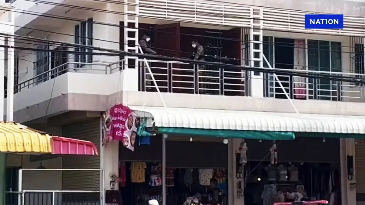 คุณยายวัย 80 ปี "เศรษฐีนีพันล้าน นครพนม" สิ้นลม "ท่านั่งสมาธิ" ในห้องนอน คุณยายวัย 80 ปี "เศรษฐีนีพันล้าน นครพนม" สิ้นลม "ท่านั่งสมาธิ" ในห้องนอน