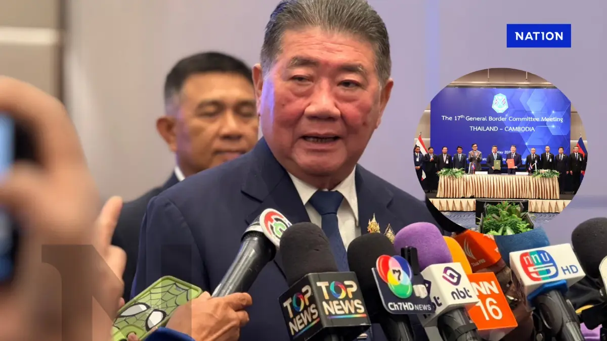 "GBC ไทย-กัมพูชา" ปมปราสาทตาเมือนธม ให้กำลังทั้ง 2 ฝ่ายถอยกลับไปอยู่จุดเดิม "GBC ไทย-กัมพูชา" ปมปราสาทตาเมือนธม ให้กำลังทั้ง 2 ฝ่ายถอยกลับไปอยู่จุดเดิม