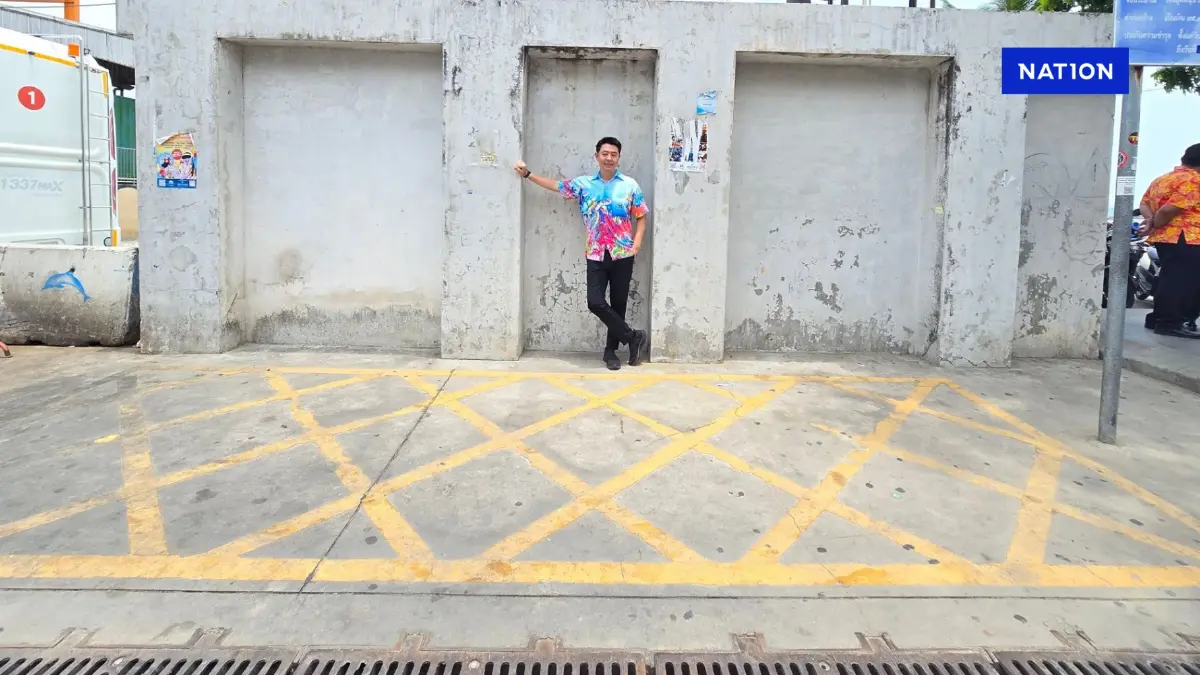 “นายกเบียร์” ชวนร่วมออกแบบ Art wall ศิลปะบนกำแพงเมืองพัทยา “นายกเบียร์” ชวนร่วมออกแบบ Art wall ศิลปะบนกำแพงเมืองพัทยา