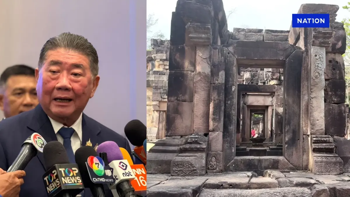 “ภูมิธรรม” แจงปมถอยทหารปราสาทตาเมือนธม ไม่เสียดินแดน “ภูมิธรรม” แจงปมถอยทหารปราสาทตาเมือนธม ไม่เสียดินแดน