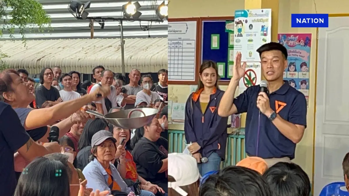 “เท้ง” ลงพื้นที่ศรีราชาคึกคัก ชาวบ้านผัดเผ็ดงูเห่าโชว์