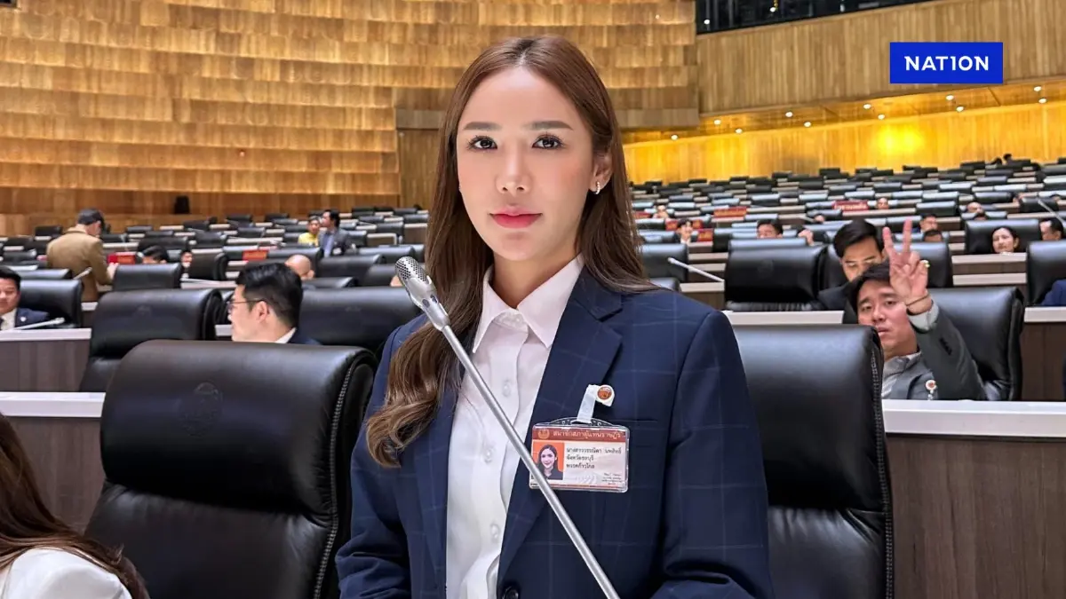เดือด! วรรณิดา สส.พรรคประชาชน ชลบุรี โพสต์ถึง สส.กฤษฎิ์ แบบจุกๆ เดือด! วรรณิดา สส.พรรคประชาชน ชลบุรี โพสต์ถึง สส.กฤษฎิ์ แบบจุกๆ