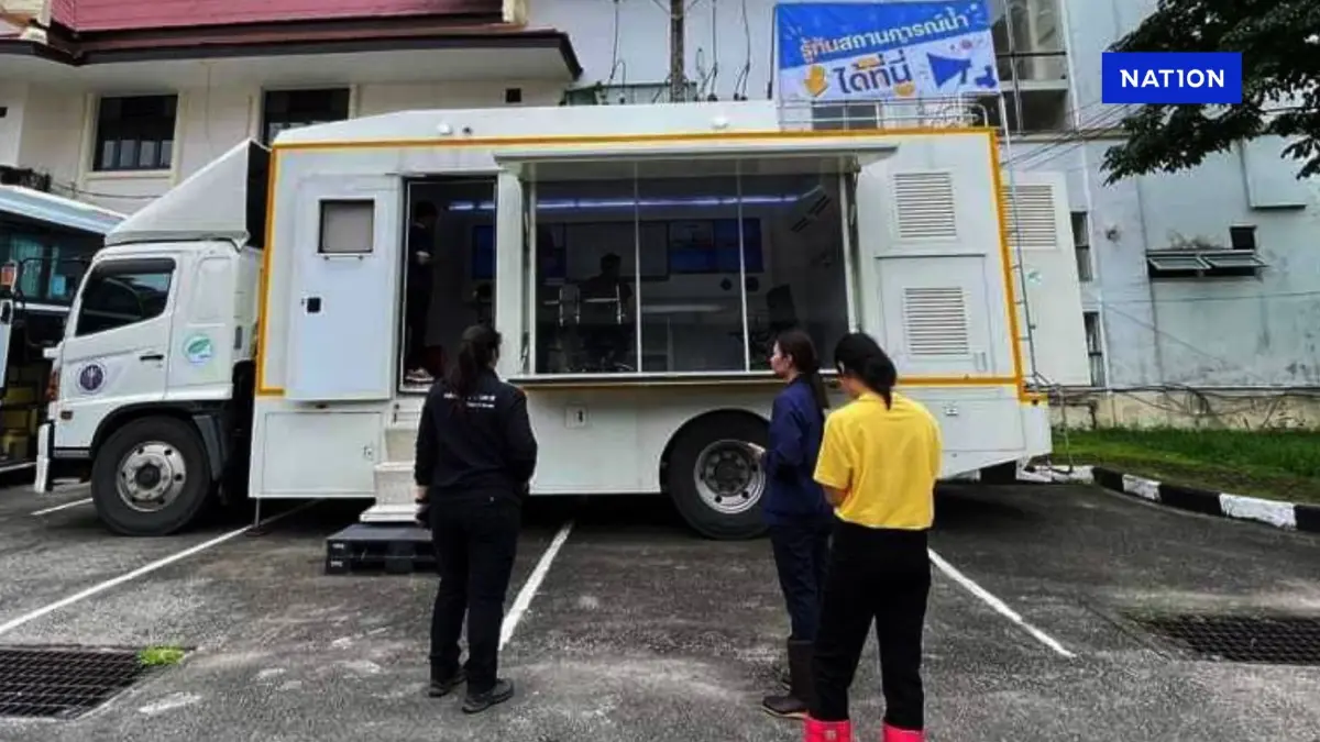 ส่ง "Mobile War Room" รถเฝ้าระวัง "น้ำท่วมฉับพลัน" สนับสนุนงานในพื้นที่เสี่ยง นำร่อง จ.อยุธยา