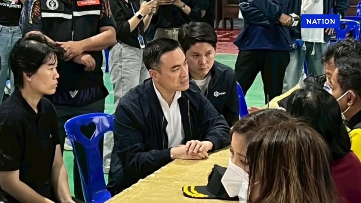 “เอกนัฏ” ลงพื้นที่ช่วยเหลือ รง.ไฟไหม้ หลังผ่านมา 24 ชม.ยังไม่สงบ “เอกนัฏ” ลงพื้นที่ช่วยเหลือ รง.ไฟไหม้ หลังผ่านมา 24 ชม.ยังไม่สงบ