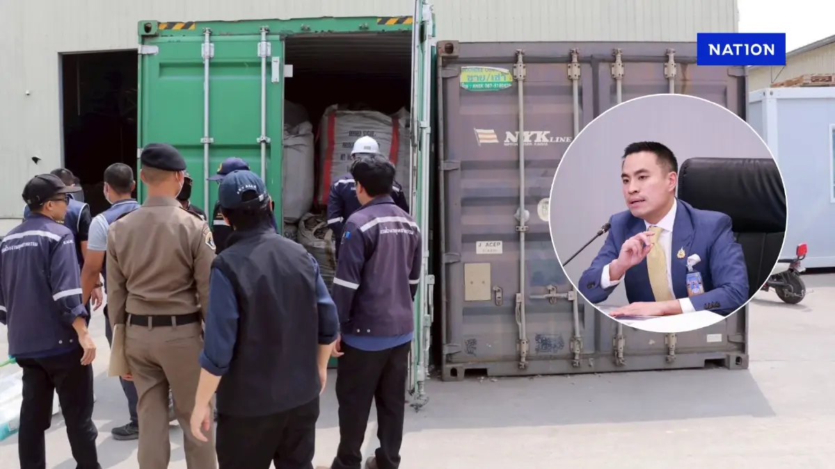 “ทีมสุดซอย” บุก รง.ศูนย์เหรียญ เถื่อนทุกตรง สั่งปิดทันที