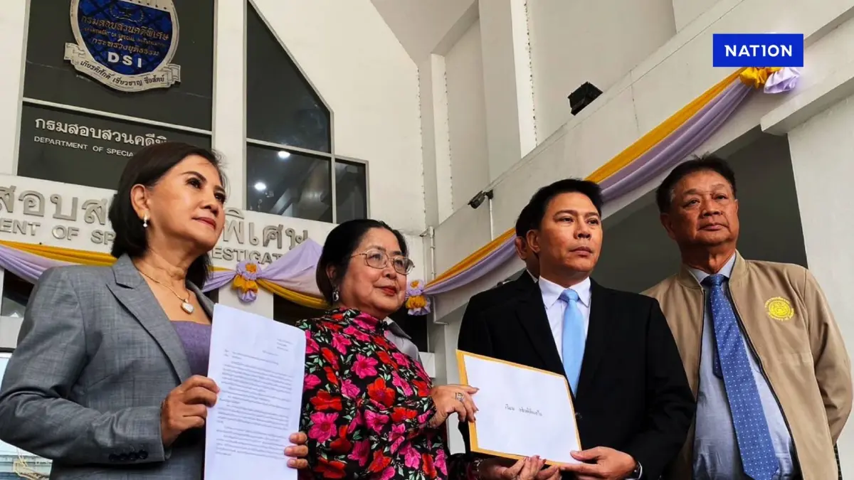 "อดีตผู้สมัคร สว." ร้อง "ดีเอสไอ" ช่วยคุ้มครองพยาน ถูกข่มขู่ "อดีตผู้สมัคร สว." ร้อง "ดีเอสไอ" ช่วยคุ้มครองพยาน ถูกข่มขู่