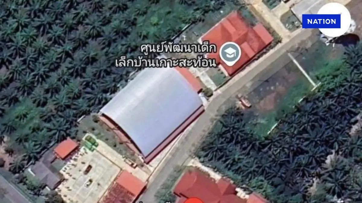 คนร้ายแฝงตัวฝูงชน ยิงผู้เข้าร่วมกีฬา อบต.เกาะสะท้อน เจ็บหลายราย คนร้ายแฝงตัวฝูงชน ยิงผู้เข้าร่วมกีฬา อบต.เกาะสะท้อน เจ็บหลายราย