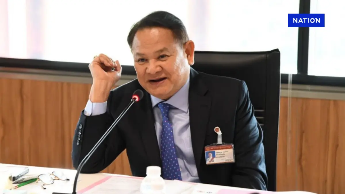 กกต.แจง กมธ.ปปช.สอบฮั้ว สว.คืบหน้ากว่า 50% แล้ว - ย้ำรอบคอบ กกต.แจง กมธ.ปปช.สอบฮั้ว สว.คืบหน้ากว่า 50% แล้ว - ย้ำรอบคอบ