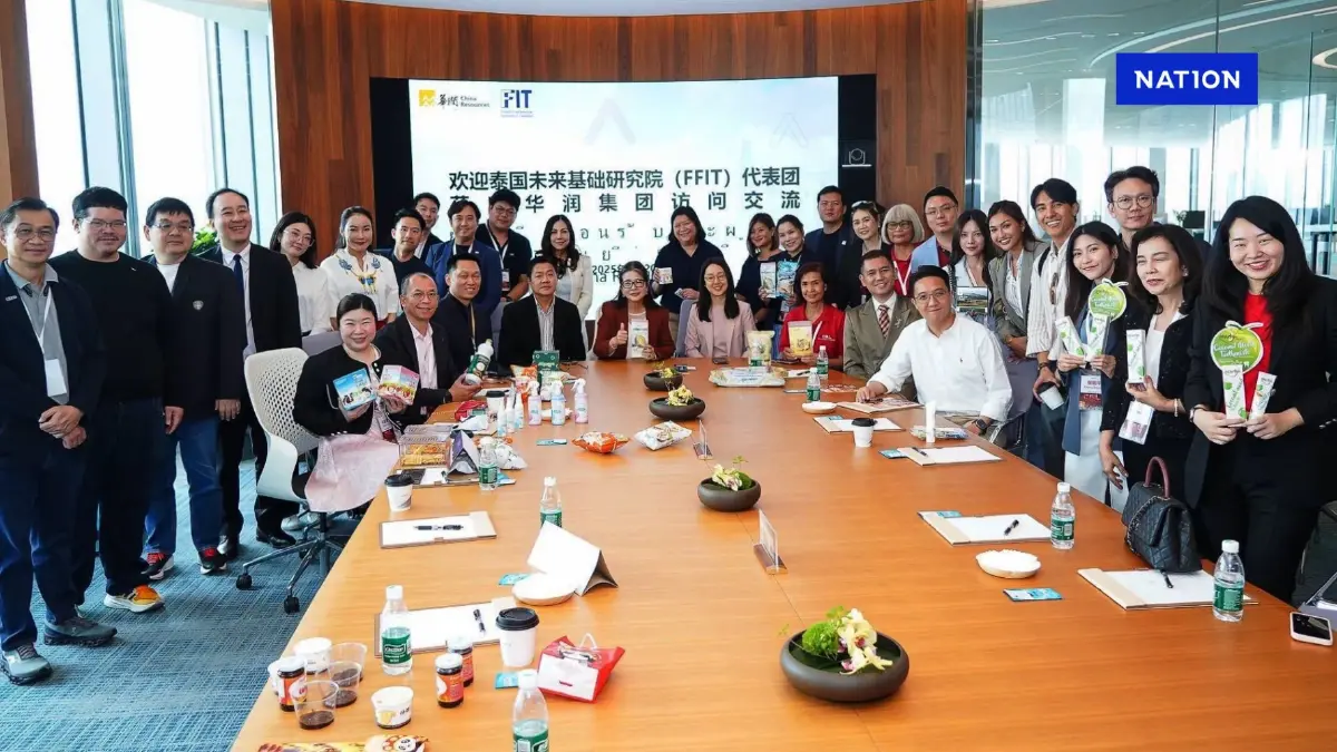 "คุณหญิงสุดารัตน์" นำนักธุรกิจ SMEs กว่า 50 ราย ไปจับคู่ธุรกิจกับนักธุรกิจชั้นนำในประเทศจีน