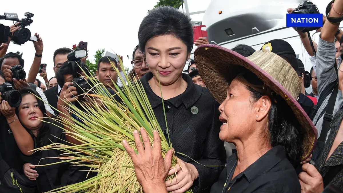 เปิด 5 แนวทาง "ยิ่งลักษณ์" จ่าย 3.5 หมื่นล้าน คดีจำนำข้าวหรือไม่