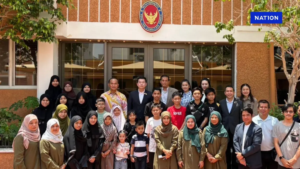 "เลขาฯ ภูมิธรรม" เยี่ยมศูนย์การเรียนการศึกษานอกระบบฯ สถานกงสุลใหญ่ไทย เมืองเจดดาห์ "เลขาฯ ภูมิธรรม" เยี่ยมศูนย์การเรียนการศึกษานอกระบบฯ สถานกงสุลใหญ่ไทย เมืองเจดดาห์
