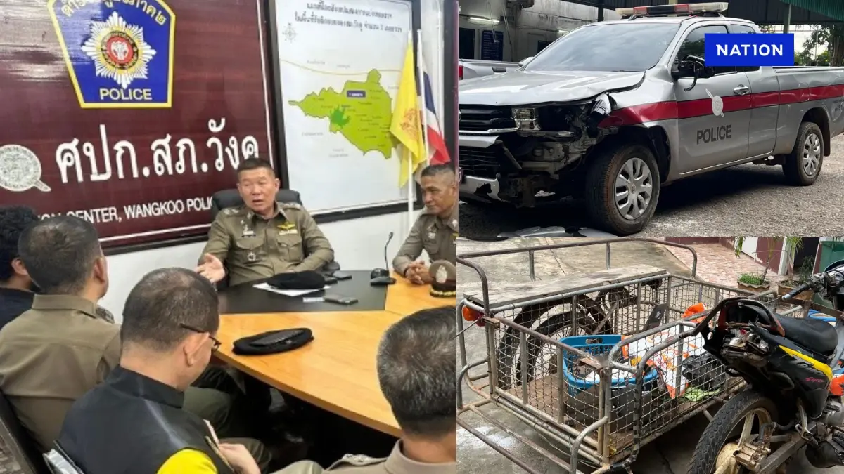 สั่งเด้ง-ตั้ง กก.สอบ “ร.ต.อ.” เมาซิ่งรถตราโล่ ชนคู่กรณีบาดเจ็บ