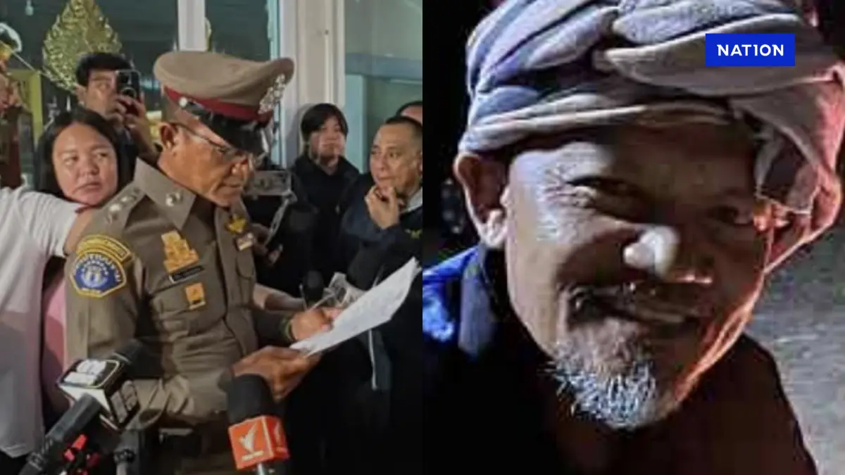 เปิดประวัติ "ผู้กองธร" สายลับจับเจ้าอาวาสวัดไร่ขิงยักยอกเงิน เปิดประวัติ "ผู้กองธร" สายลับจับเจ้าอาวาสวัดไร่ขิงยักยอกเงิน