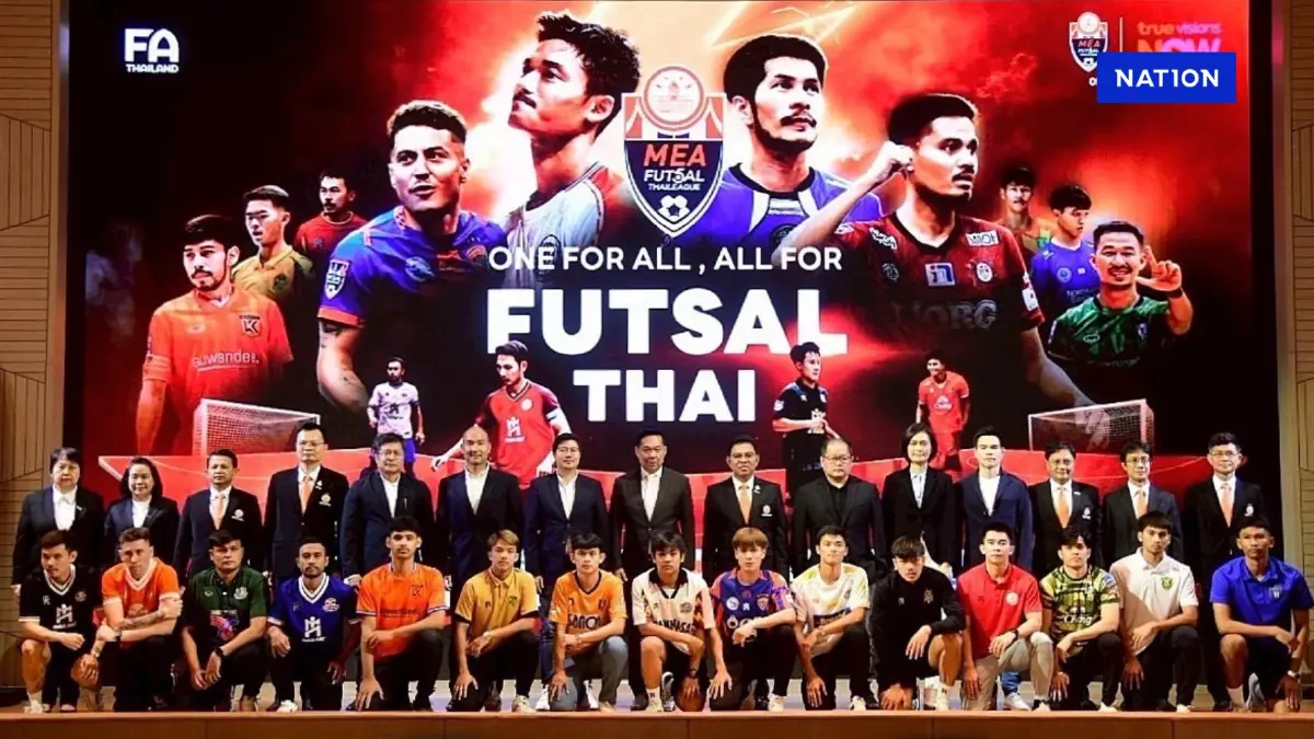 MEA ผนึก ส.บอลฯ เปิดศึก "ฟุตซอลไทยลีก 2025"