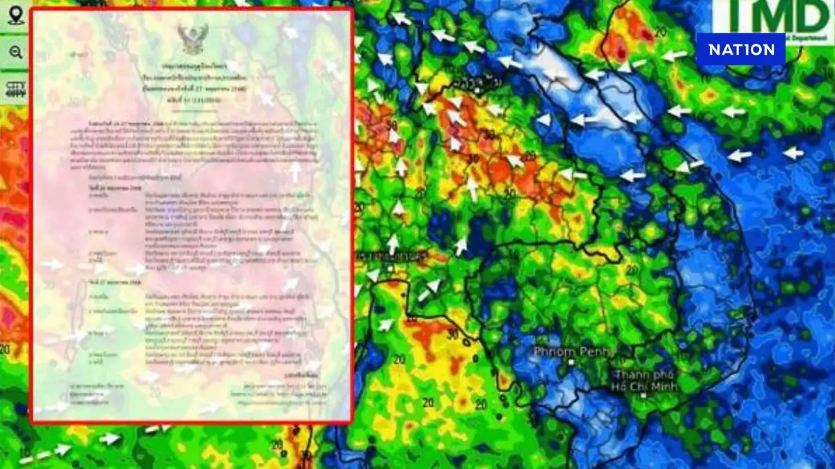 กรมอุตุฯเตือน! ออกประกาศฉบับที่ 11 ฝนตกหนักถึงหนักมาก น้ำท่วมฉับพลัน น้ำป่าไหลหลาก กรมอุตุฯเตือน! ออกประกาศฉบับที่ 11 ฝนตกหนักถึงหนักมาก น้ำท่วมฉับพลัน น้ำป่าไหลหลาก