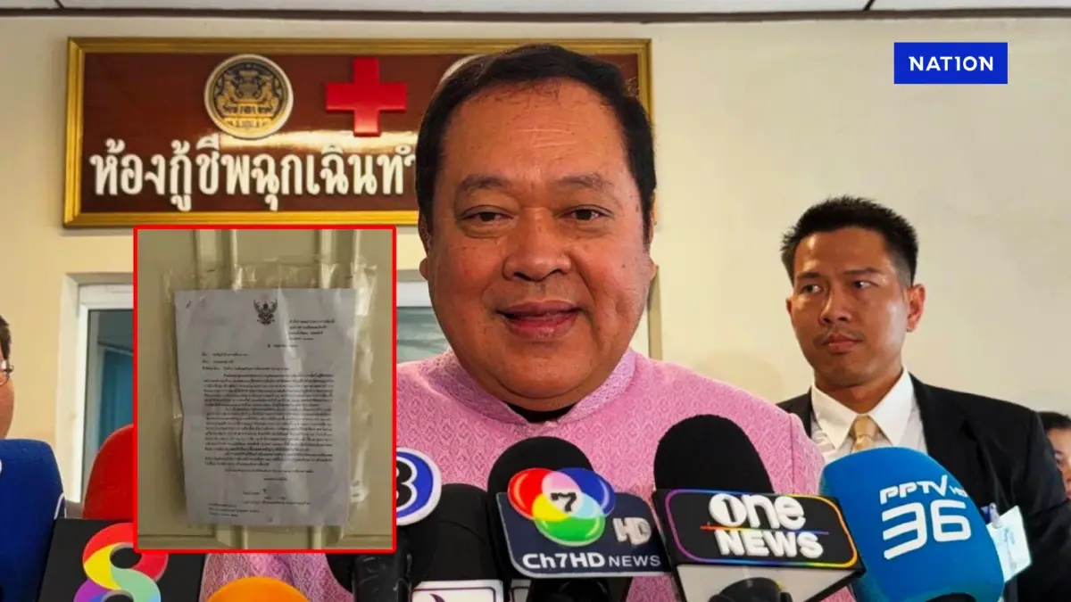 "ทวี" แจง "ดีเอสไอ" ติดหนังสือเชิญ "สว." ที่หน้าบ้าน ทำตามสั่ง กกต.