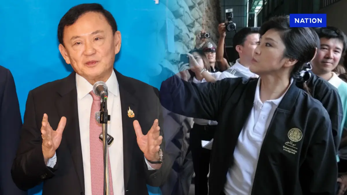 “ทักษิณ” เผย “ยิ่งลักษณ์” เตรียมกลับไทยตอนไหน รับคุยใช้จำนำข้าว “ทักษิณ” เผย “ยิ่งลักษณ์” เตรียมกลับไทยตอนไหน รับคุยใช้จำนำข้าว