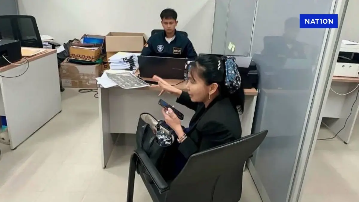"อัยการดาว" เเจ้งความ เเม่วัย 80 ปี ถูก "เเก๊งคอลเซ็นเตอร์"หลอกโอนเงิน 7.6 เเสน "อัยการดาว" เเจ้งความ เเม่วัย 80 ปี ถูก "เเก๊งคอลเซ็นเตอร์"หลอกโอนเงิน 7.6 เเสน